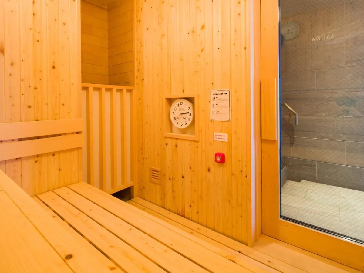 Grids Premium Hotel Otaru
