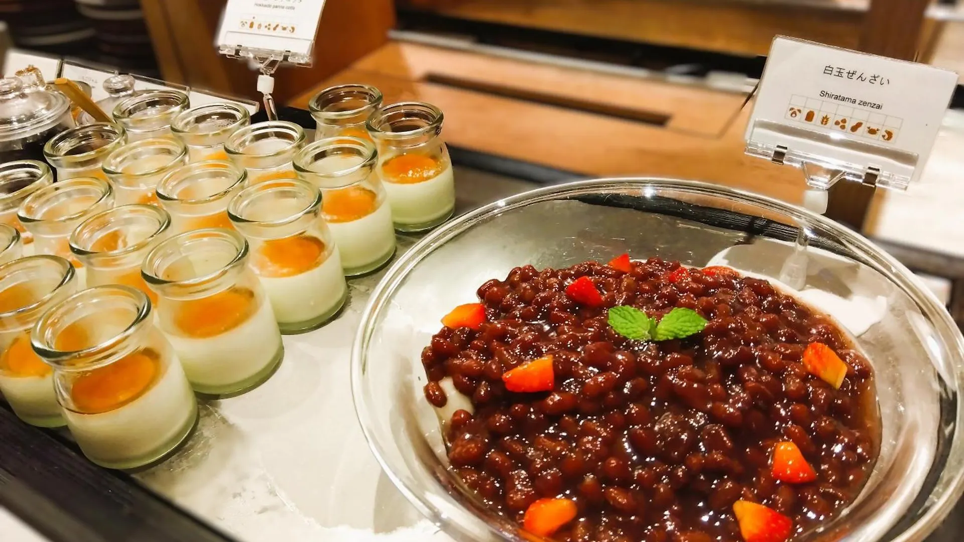 Grids Premium Hotel Otaru 4*,