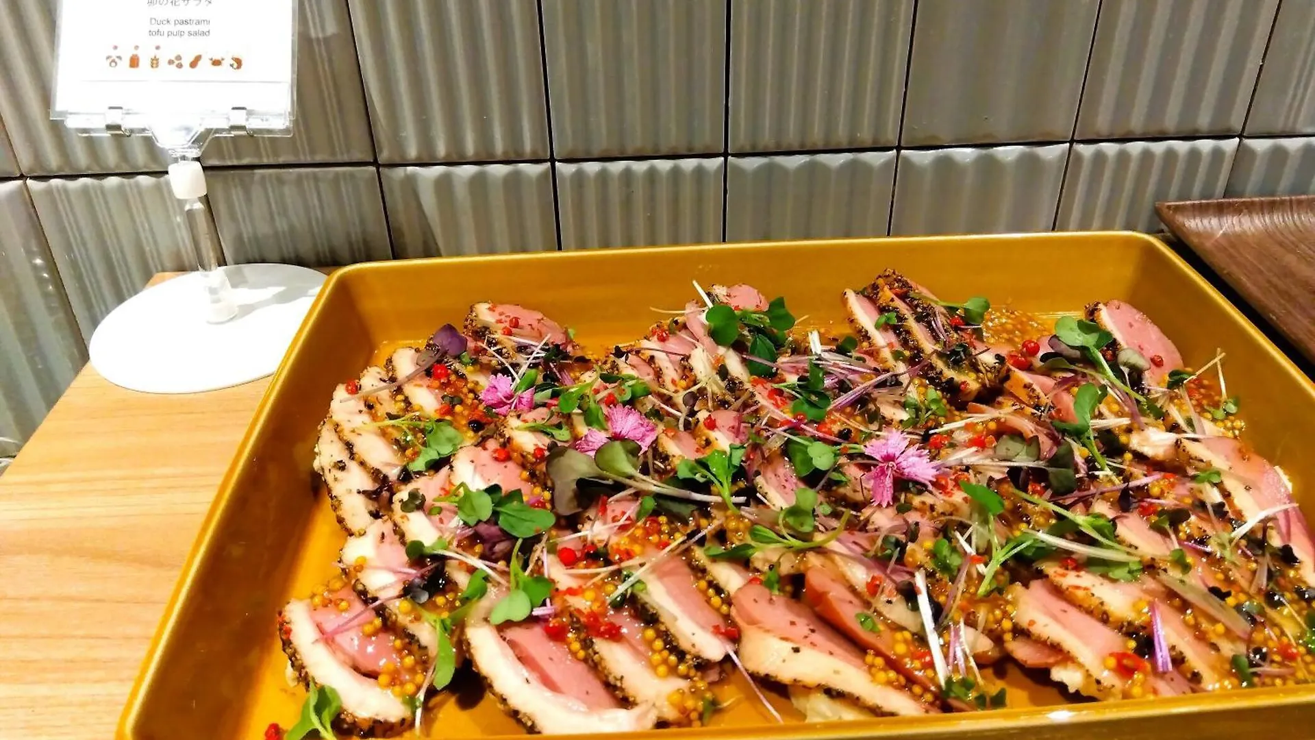 Grids Premium Hotel Otaru