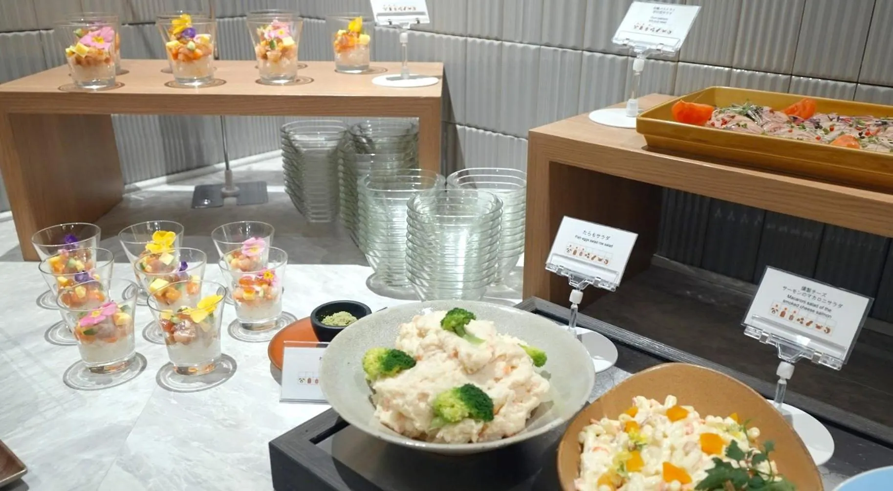 Grids Premium Hotel 오타루 4*,  일본